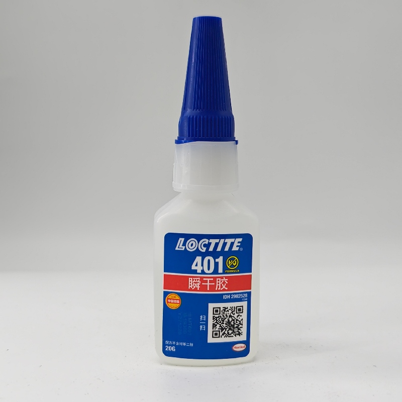乐泰401通用快干胶 LOCTITE表面不敏感型 汉高乐泰